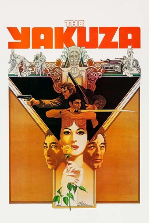 Băng Đảng Yakuza | The Yakuza (1974)