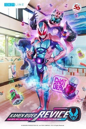 Hiệp Sĩ Mặt Nạ: Khế Ước Ác Ma | Kamen Rider Revice (2021)