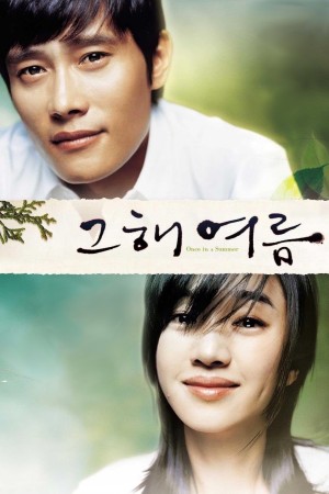 Khoảnh Khắc Mùa Hè | Once in A Summer (2006)