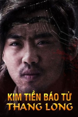 Kim Tiền Báo Tử Thang Long | Revenge (2014)