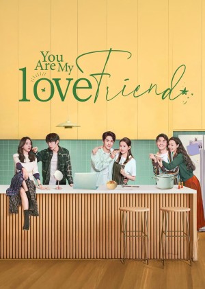 Luyến Tiếc Những Vì Sao | You Are My Lover Friend (2024)