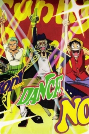 One Piece: Jango's Dance Carnival | One Piece: Jango's Dance Carnival (2001)