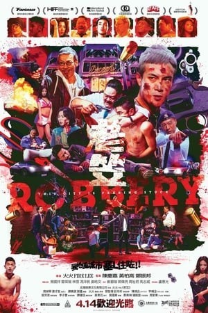 Quý Ông May Mắn | Robbery (2016)