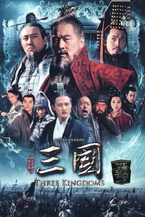 Tam Quốc Diễn Nghĩa (2010) | Three Kingdoms (2010)