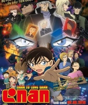 Thám Tử Lừng Danh Conan 20: Cơn Ác Mộng Đen Tối | Detective Conan Movie 20: The Darkest Nightmare (2016)