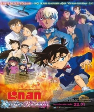 Thám Tử Lừng Danh Conan 25: Nàng Dâu Halloween | Detective Conan: The Bride of Halloween (2022)